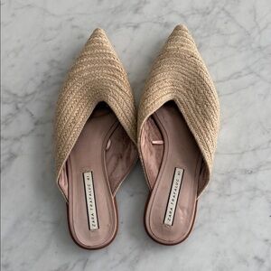 Zara Women's Beige Raffia Natural Woven Mules Slides Flats